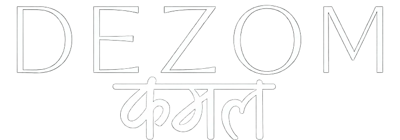 Dezom Kamal